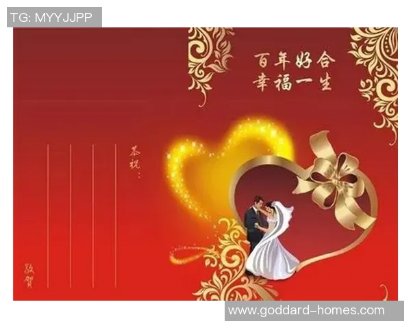 祝福足球明星新婚快乐的温馨寄语与祝福语精选