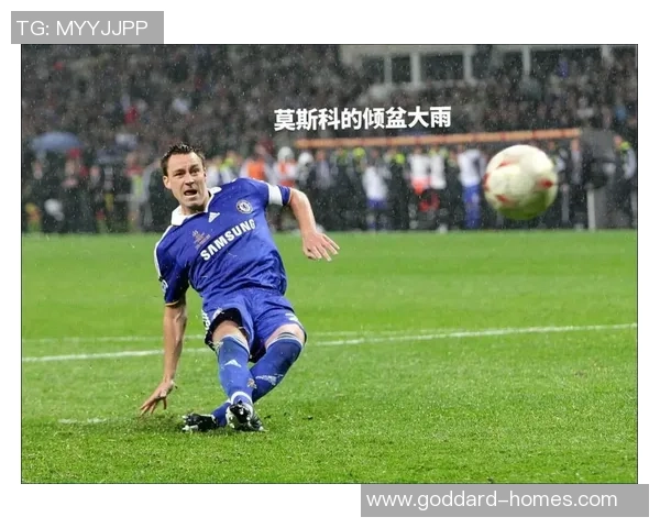 足球明星在网友心中的形象与评价分析探讨