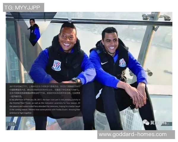 独家分析：广州羽毛球队的团队协作对比