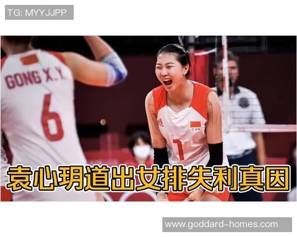 专访杨芳：解密网球成功之道