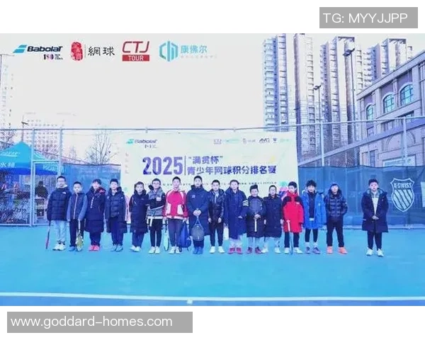 热议网球：西安网球队的比赛经验变革