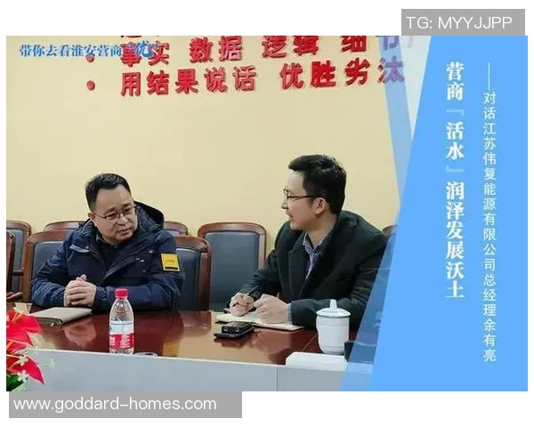 对话王军：谈攀岩生涯