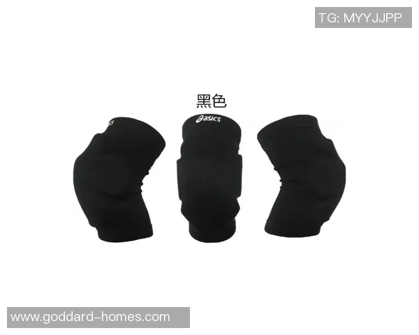 排球装备选购：护腕推荐