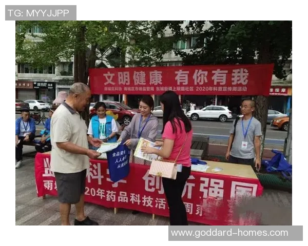 科学攀岩：意识训练方法