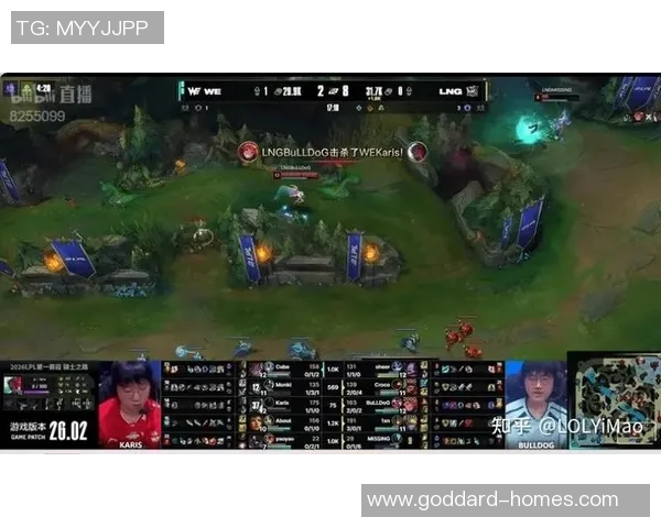 赛后复盘:WE vs LNG的速度 赛后复盘:WE vs LNG的速度